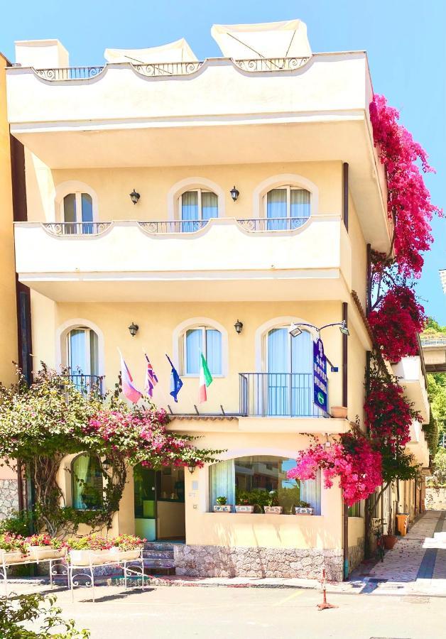 Hotel Sylesia Летоянни Экстерьер фото